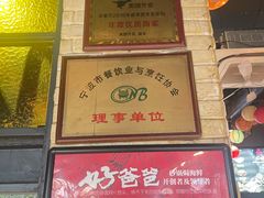 -好爸爸(印象城旗舰店)