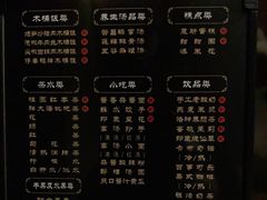 -金色印象·4K影院式足体养生(石碾盘店)