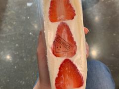 草莓三明治-Fruwich果明治(西单更新场店)