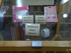 -香港永倫800酒店