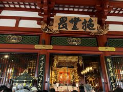 -浅草寺