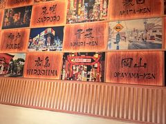 -和牛食堂•BISTRO(广州首店)