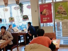 大堂-东方饺子王(和平里店)