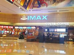 -万达影城(江桥万达广场IMAX店)