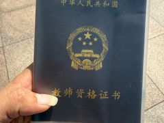 -海合安武汉极地海洋公园
