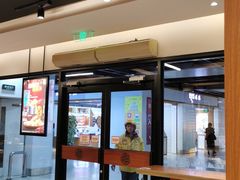 -汉堡王(仲盛世界商城店)