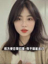 点击看大图 -IN STYLE•造型