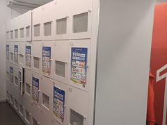 -乐刻健身(宸融大厦店)