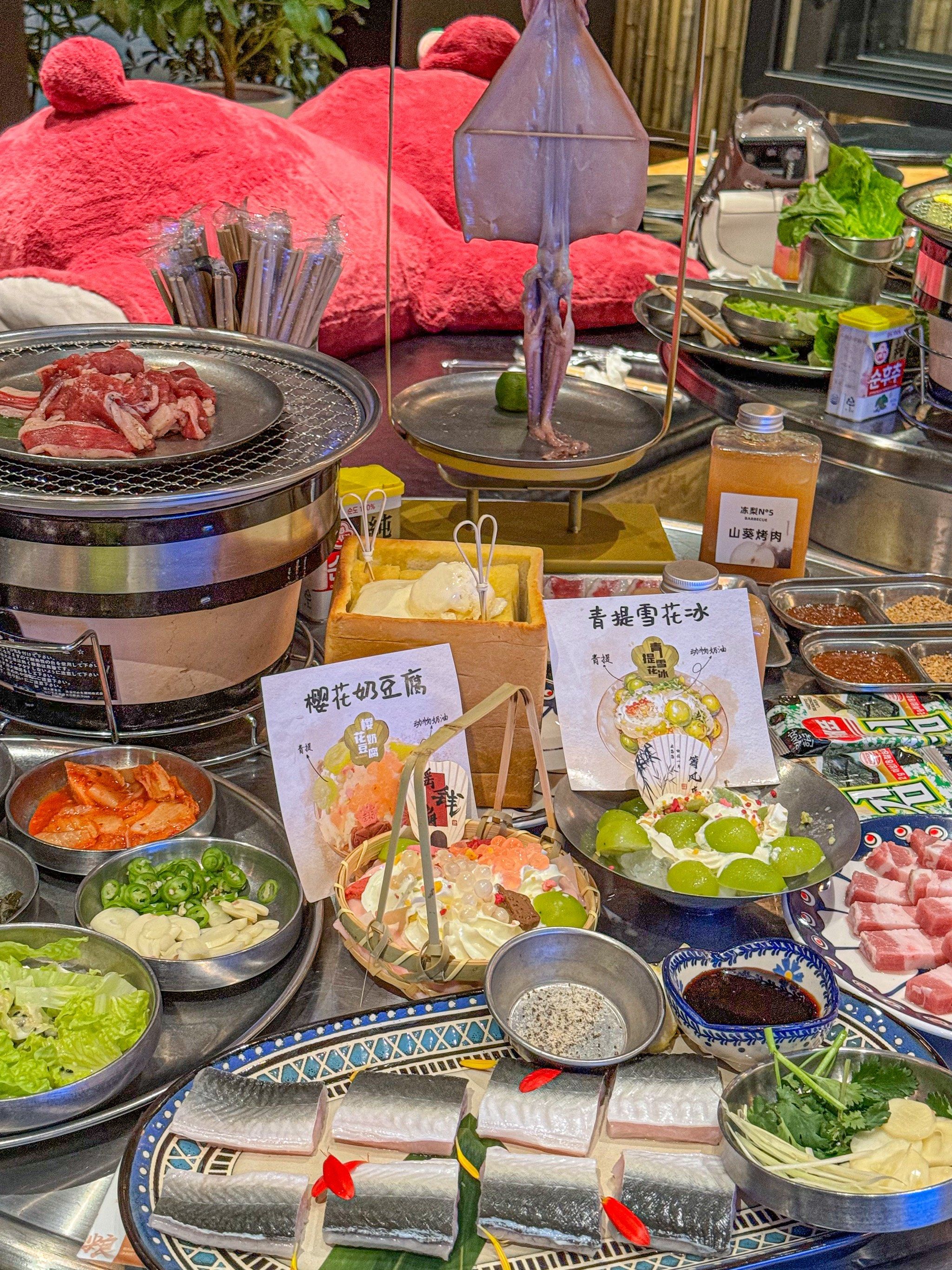 在海口京华城!烤肉店吃到好吃的甜品!