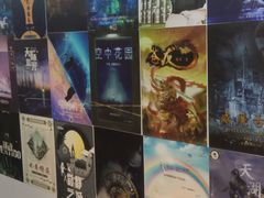 -鑫梦桌游谋杀之谜剧本杀俱乐部(联合商厦店)