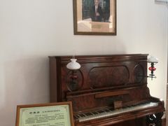 -鼓浪屿钢琴博物馆