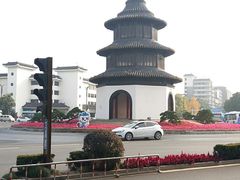 -怡园饭店-餐厅(四望亭店)