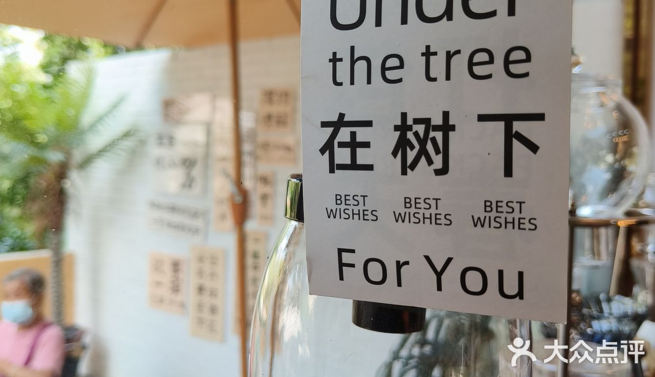 进来就看到很多M2M的咖啡豆，难道店家是它家的忠粉