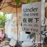 进来就看到很多M2M的咖啡豆，难道店家是它家的忠粉