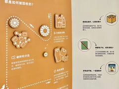 -龙湖西安曲江天街
