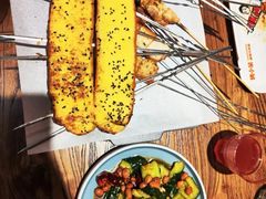 -烤小呆碳烤大肉筋