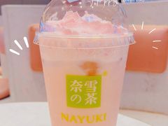 -奈雪的茶(印象城店)