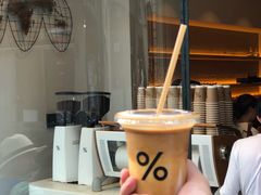 冰拿铁-% Arabica(京都东山店)