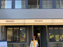 -范儿·嫂子烤肉·精致炭火烤肉(长治路店)