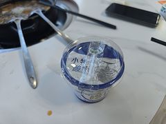 -野菌王牦牛肉汤锅