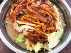 -苏袁麻辣烫(呼和浩特总局街店)