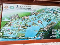 -白洋淀景区