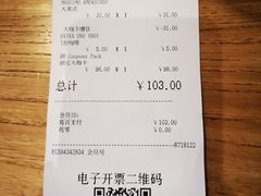 -COSTA COFFEE(恒基名人购物中心店)