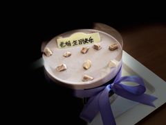 -可丽可丽·生日蛋糕·下午茶(厦门鹭港店)
