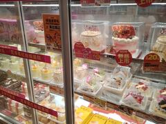 -味多美蛋糕(双安店)