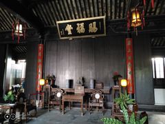 -黎里柳亚子纪念馆