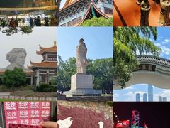 -长沙火车站(地铁站)