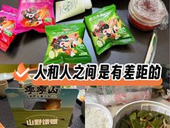 -肌肉猫24小时无人健身房(三鲁公路店)
