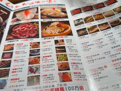 -老牌坊云南鱼豆花火锅(爱建店)
