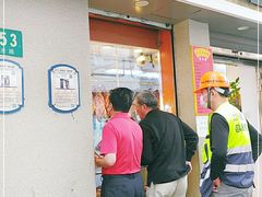 门面-北京王府井烤鸭(泰兴店)