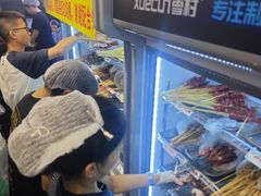 -串小白烧烤(金沙洲店)
