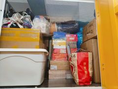 -安东易迷你自助仓储寄存仓库(杨浦店)