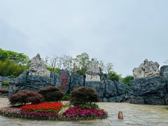 -茅山东方盐湖城景区