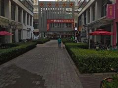 -时代奥城商业广场