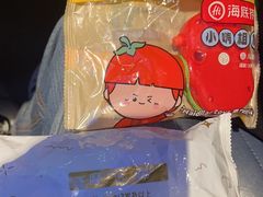 -海底捞火锅智慧餐厅(中骏世界城店)