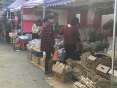 -细村农贸综合市场