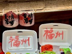 -小龙坎火锅(仓山万达店)