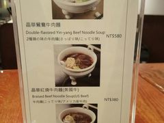 -故宫晶华