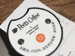 -Peet's Coffee皮爷咖啡(德基店)