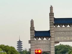 -宜兴龙背山森林公园