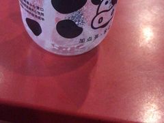 -TPLUS茶家(淮海店)