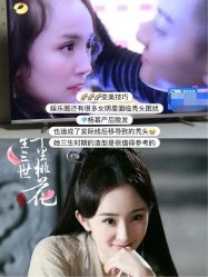 -熙朵美学植发连锁