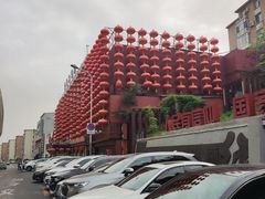 -盈春大饭店(千山路店)