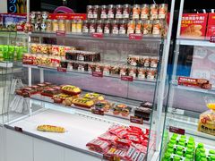 -味多美蛋糕(双安店)