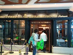 -BUTTERFUL&CREAMOROUS 黄油与面包(西单大悦城店)