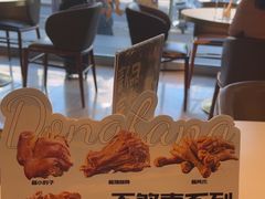 -东方饺子王(和平里店)